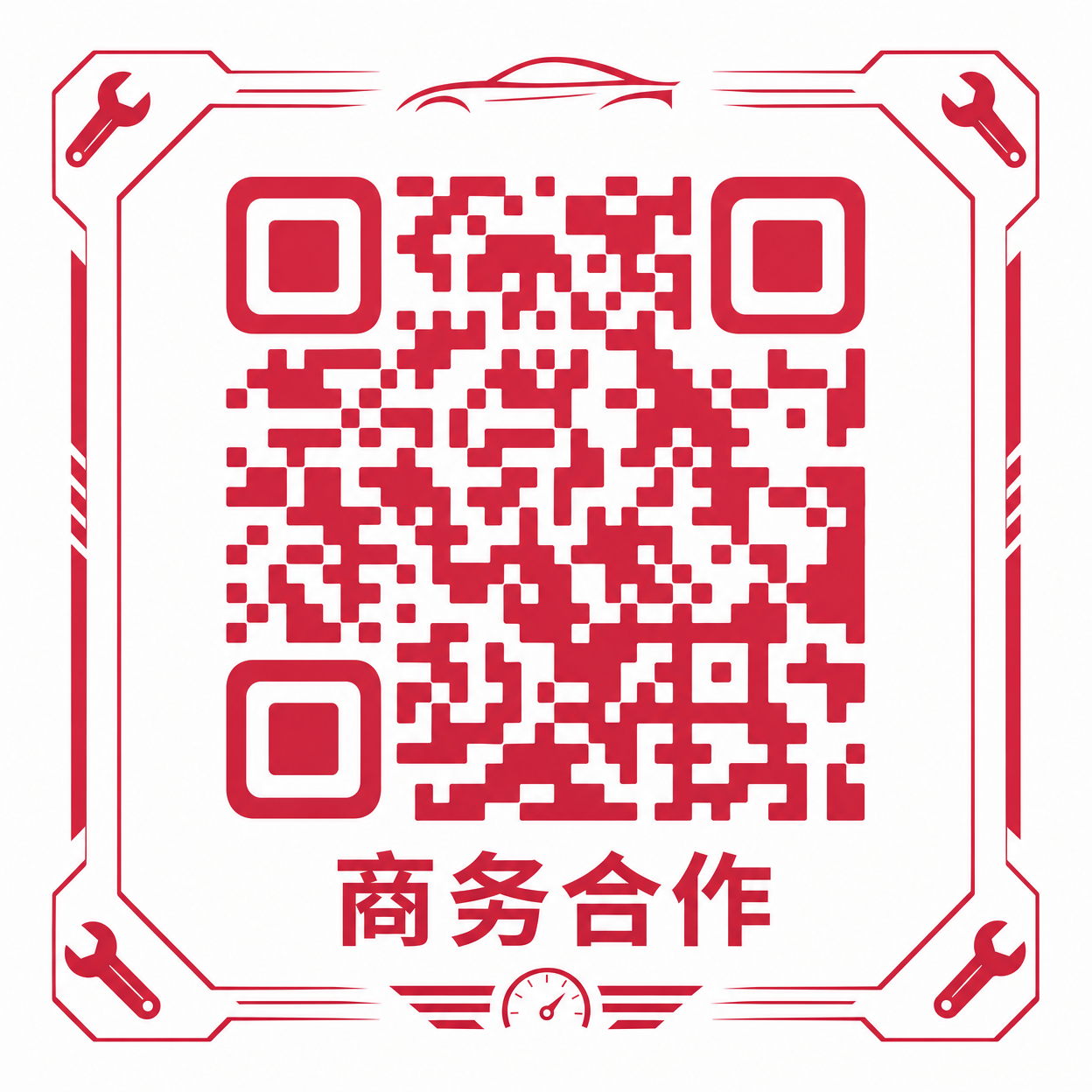 色虎商务二维码